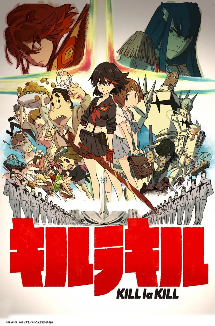 双斩少女 海报