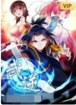 武逆 第二季 海报